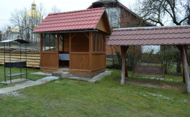 Альтанка, манга