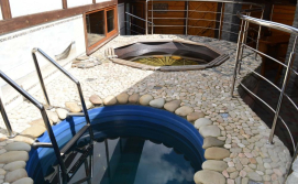 Чани Весела оселя