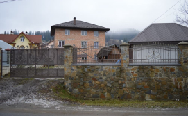 Приватна садиба Домашній затишок