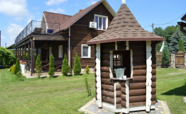 Приватна садиба Дві доньки та син №5