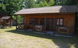 Приватна садиба Фауна №7