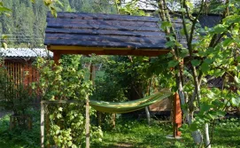 Приватна садиба "Лідія"