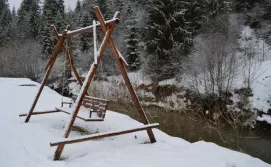 Приватна садиба Карпатський Крокус