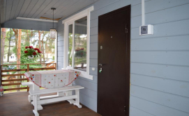 База відпочинку Лотос №2