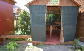 Приватна садиба Олесин двір №3