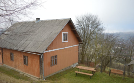 Приватна садиба Бойківський далевид