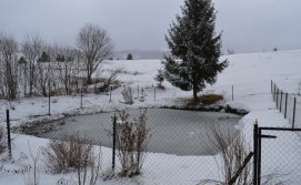 Приватна садиба Під Кичеркою