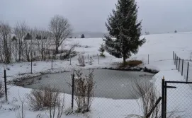 Приватна садиба Під Кичеркою