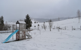 Приватна садиба Під Кичеркою