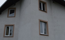 Фасад будинку