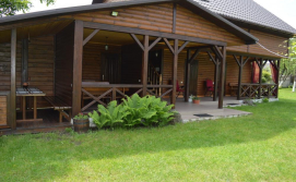 Приватна садиба Садовий затишок №4