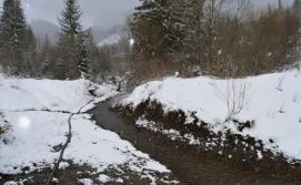 Чан, Сауна\Баня в Приватній садибі "Під Кичеркою"