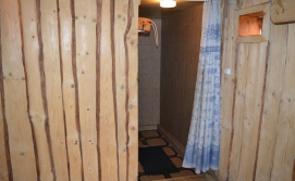 Баня у Приватній садибі Гірські барви