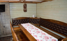 Чани Весела оселя