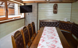 Чани Весела оселя