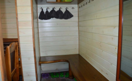 Чани Весела оселя