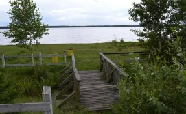 озеро Люцимер