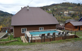 Приватна садиба У Оксани