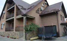 Вілла Гармонія