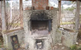 Приватна садиба Ромашка