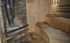 Баня "Весела оселя"