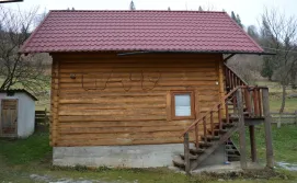 Баня