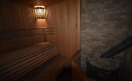 Фінська сауна на дровах. Готель "Острівки"