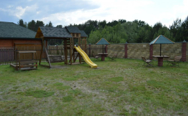 База відпочинку Пулемчанка №5