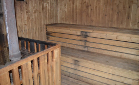 Баня Приватна садиба У Галі