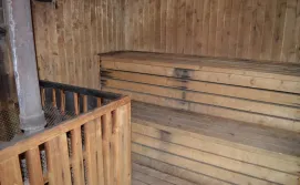 Баня Приватна садиба У Галі