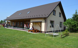 Приватна садиба Сонячна №3