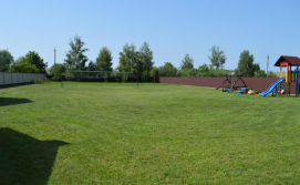 Приватна садиба Сонячна №6