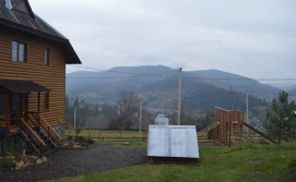 Територія Приватна садиба Гірська вершина