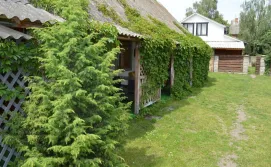 Приватна садиба Приозерна