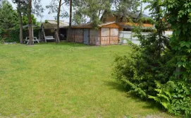 Приватна садиба Приозерна