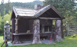 Приватна садиба "Хуторянка"