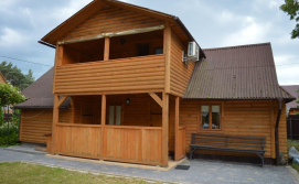 Котеджі Тихий берег №7