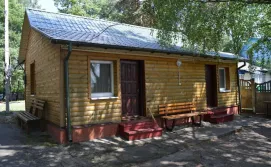 База відпочинку Пролісок