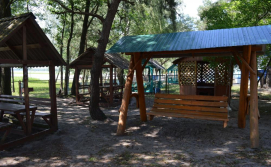 База відпочинку Пролісок №7
