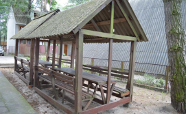 База відпочинку Світанок №7