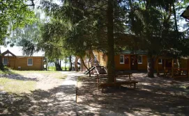База відпочинку Пролісок