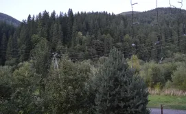 Приватна садиба "Зорецвіт"