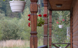 Приватна садиба "Зорецвіт"