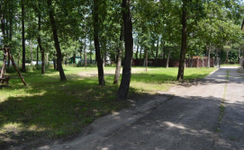 База відпочинку Світанок №4