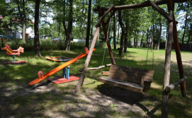 База відпочинку Світанок №5