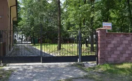 База відпочинку Світанок №1