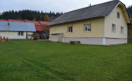 Котедж Обіч