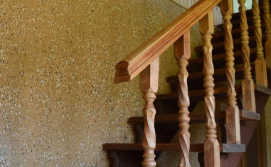 Приватна садиба "Під скитом"