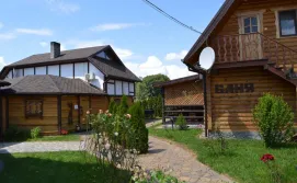 Чани Весела оселя