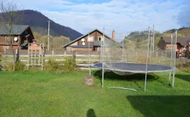 Приватна садиба У Марії під горою - батут